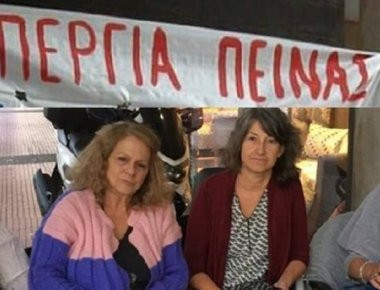 Αποχωρούν από το κτήριο της ΕΣΗΕΑ και σταματούν την απεργία πείνας οι δημοσιογράφοι